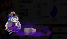 JDB电子游戏官网