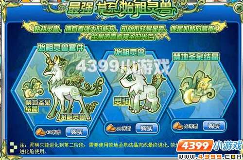 JDB电子游戏官网_集邦咨询:一季度钴价飙涨逾20% 锂电池面临涨价压力(图4) JDB电子游戏官网