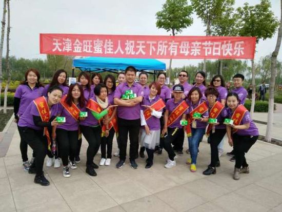 10月29日上海有色铜加工材价格|JDB电子游戏官网(图2) JDB电子游戏官网