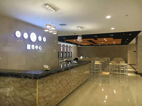 JDB电子游戏官网