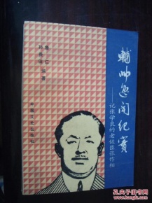 JDB电子游戏官网