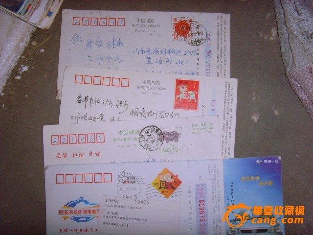 国际早班车:油价跌近2% 人民币大涨逾200基点“JDB电子”(图1) JDB电子