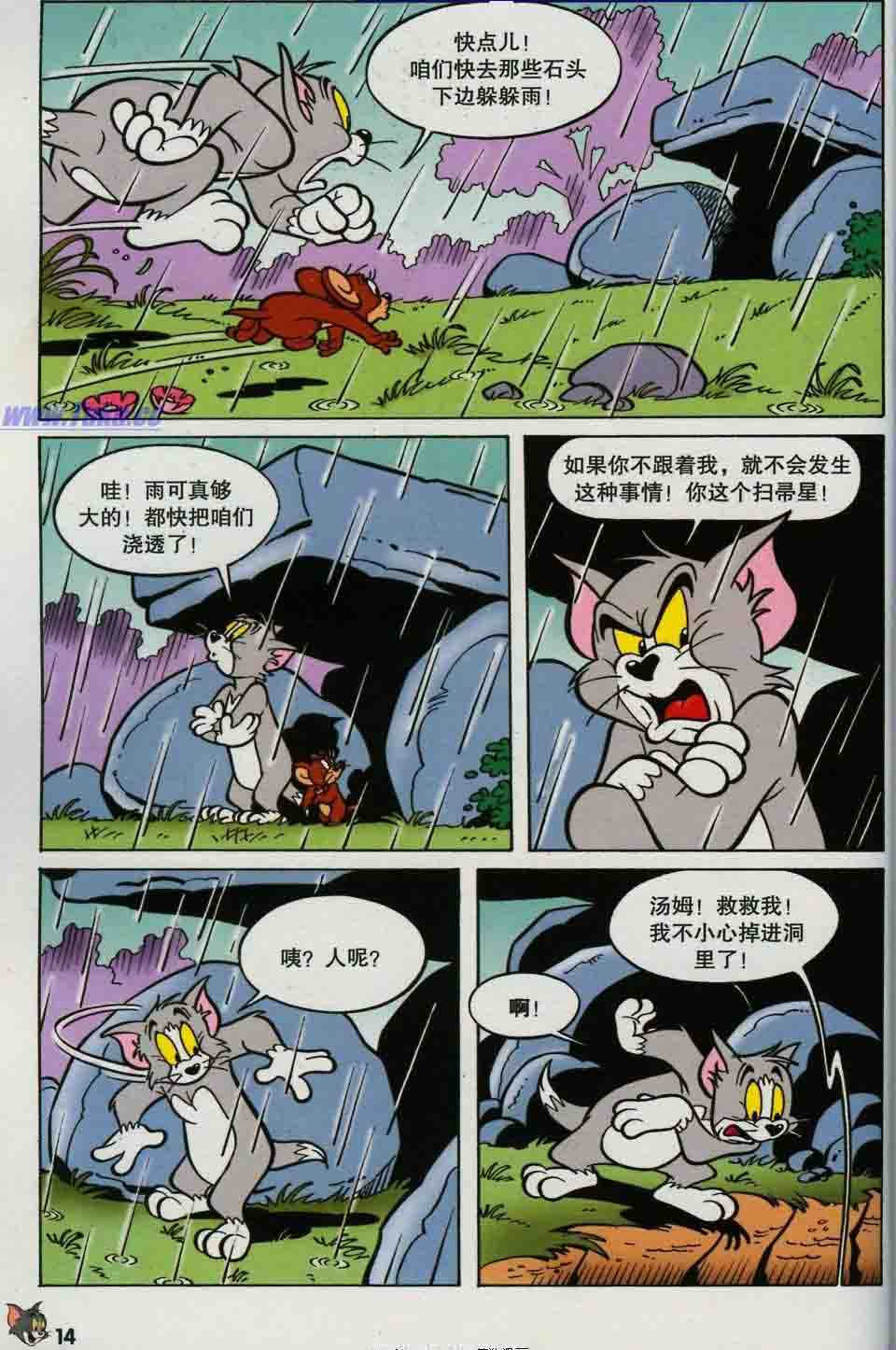 JDB电子游戏官网