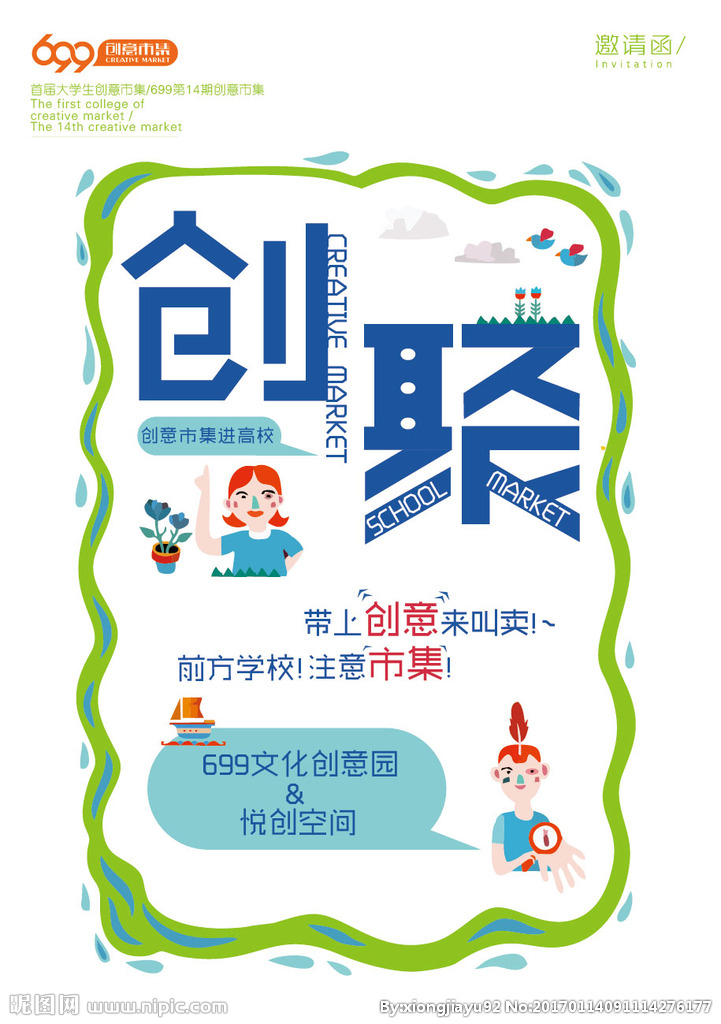 JDB电子游戏官网