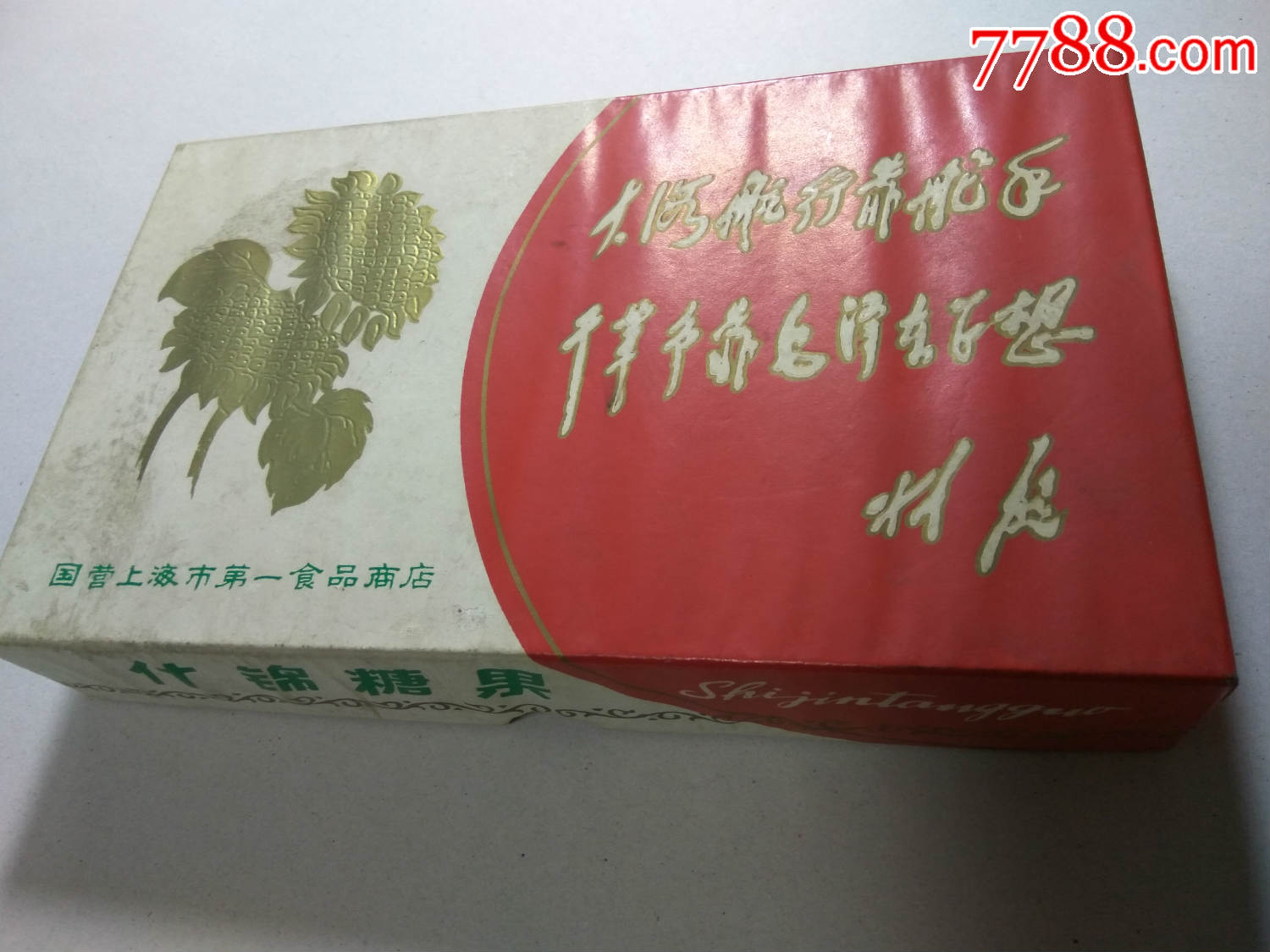 JDB电子试玩网页版