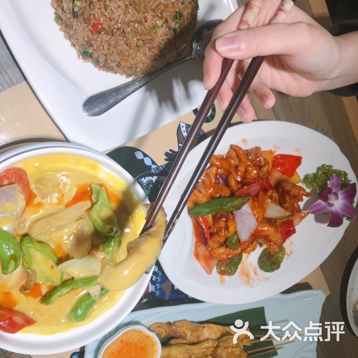 JDB电子试玩网页版