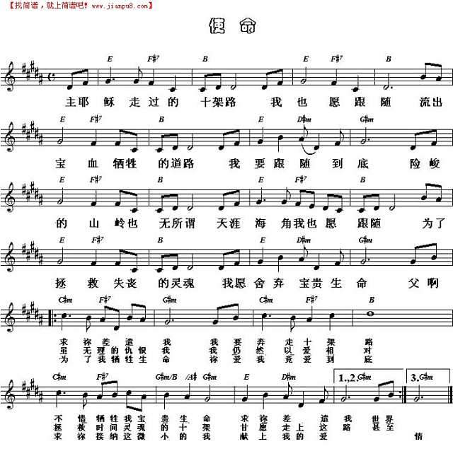 JDB电子试玩网页版