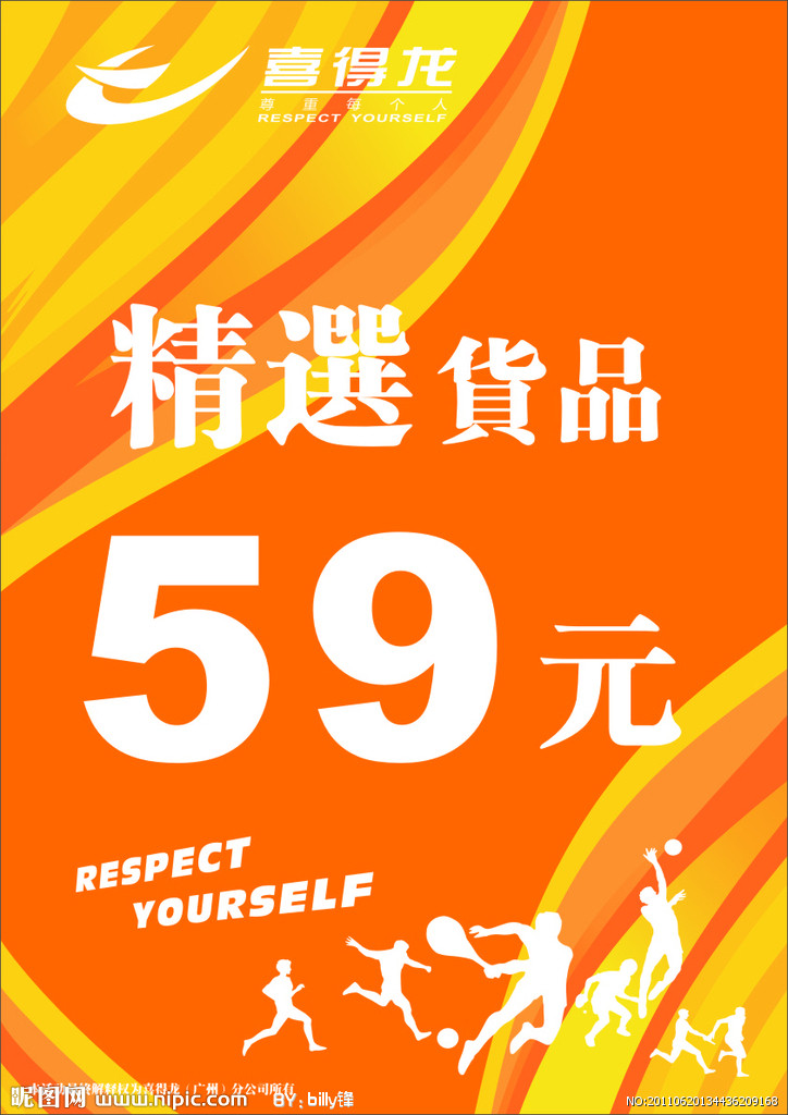 JDB电子游戏官网