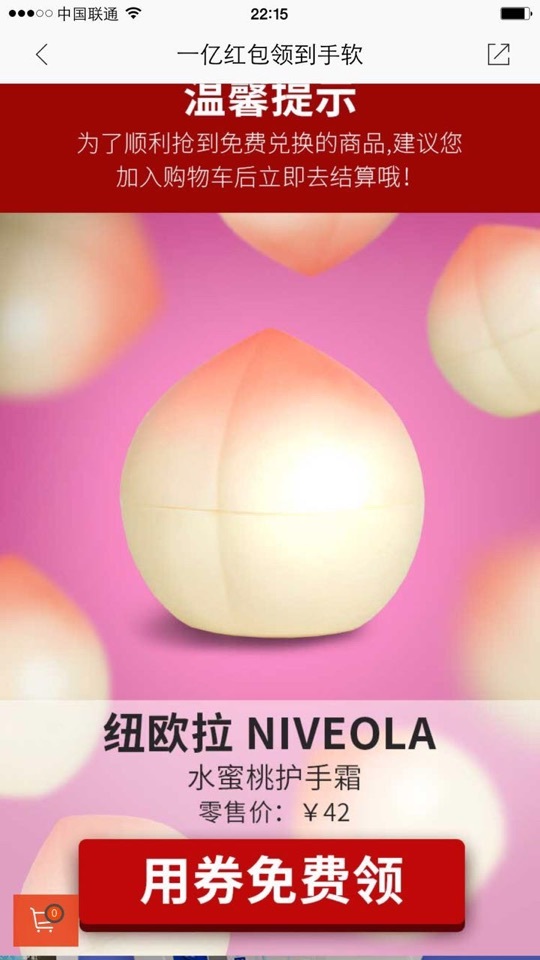 JDB电子试玩网页版