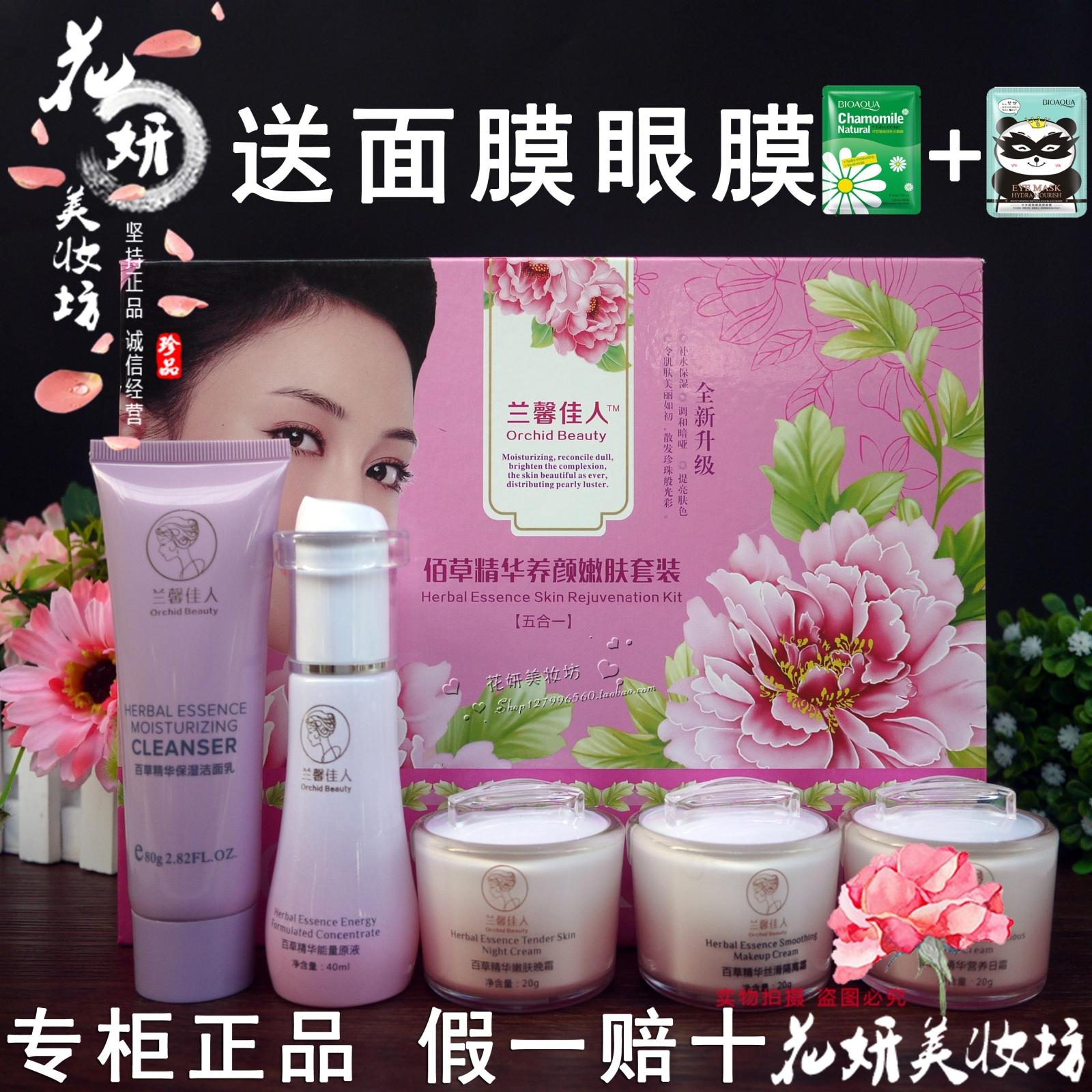 JDB电子试玩网页版-“老赖”CEO们的自白 不得不佩服他们的精神(图1) JDB电子