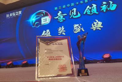 JDB电子游戏官网